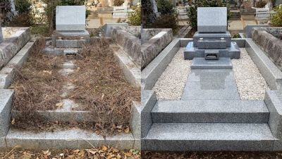 Gravestone Restoration - Restoration And Preservation Services Accomack County, Virginia